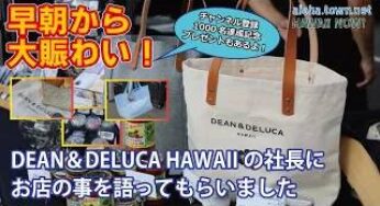 【Youtube】攻略！ブログやっていてよかった！驚異の5万4千再生！これ考えたの「ゆっくり」なんで！ｗ
