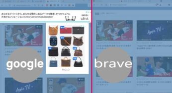 【マネタイズ】「Google Chorme」から「稼げるブラウザBrave」へ！PC設定方法